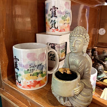 Carica l'immagine nel visualizzatore di Gallery, Mug REIKI e chakra